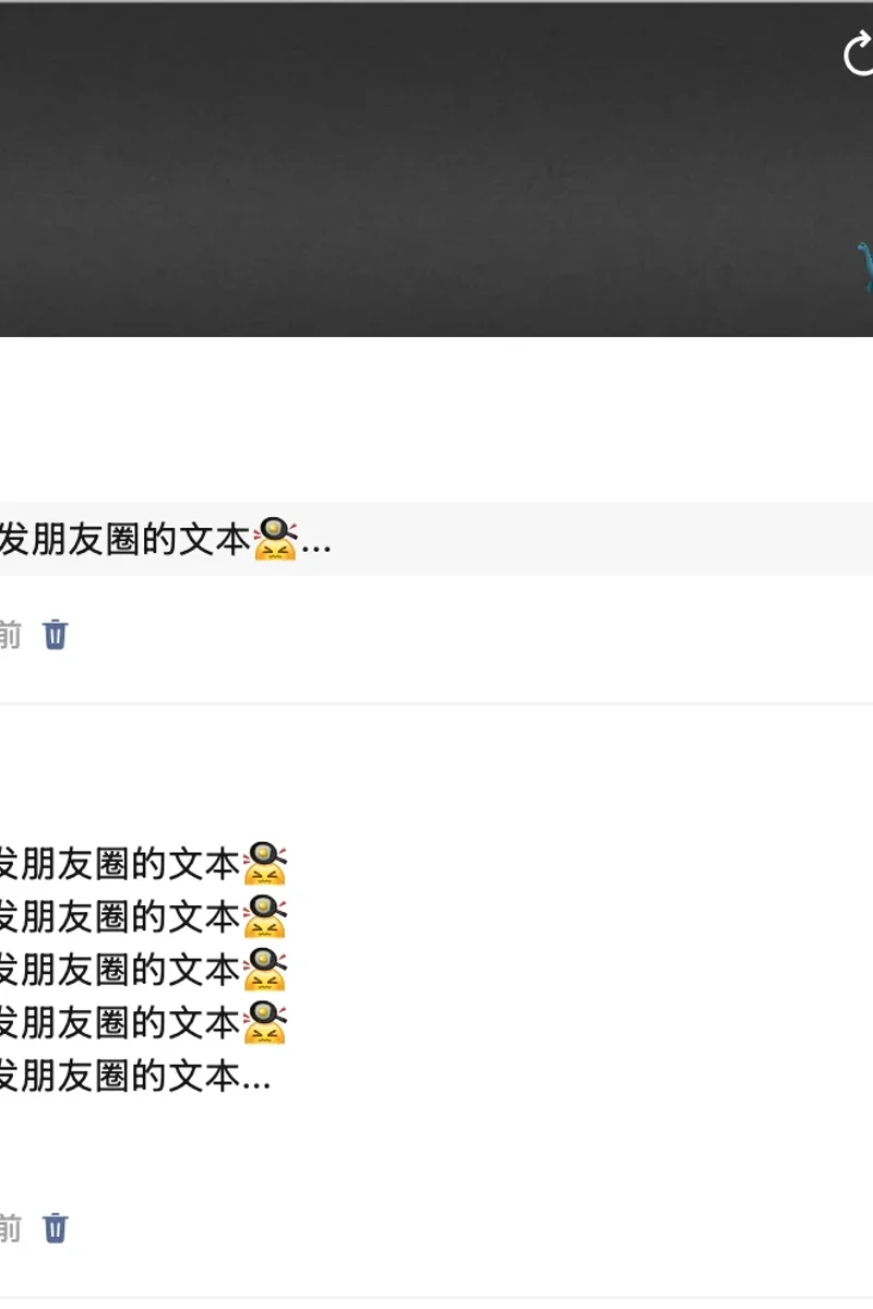 年度新番动画合集 1080P 中文字幕封面