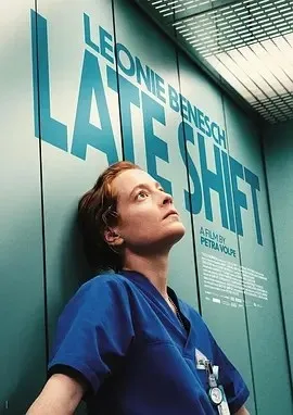 夜班 夸克 quark Late Shift 4K 1080P 迅雷 韩剧 下载 网盘资源封面
