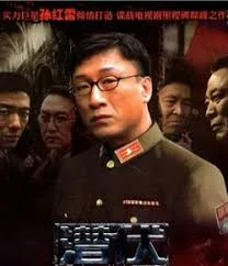 潜伏（2008）电视剧4K下载 | 夸克/百度 - 网盘搭子封面